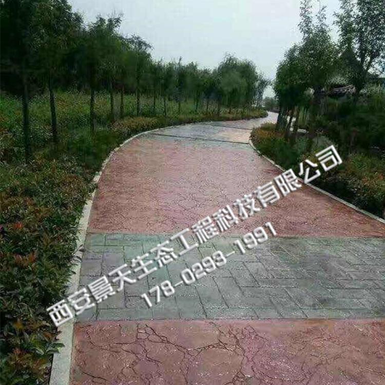 压花混凝土地坪 压模压花地面材料