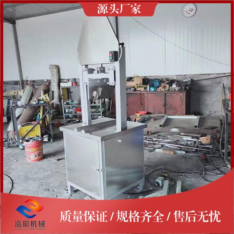 牛头羊头取脑劈半机 不锈钢猪头劈半机 劈半机价格 诸城泓辰机械