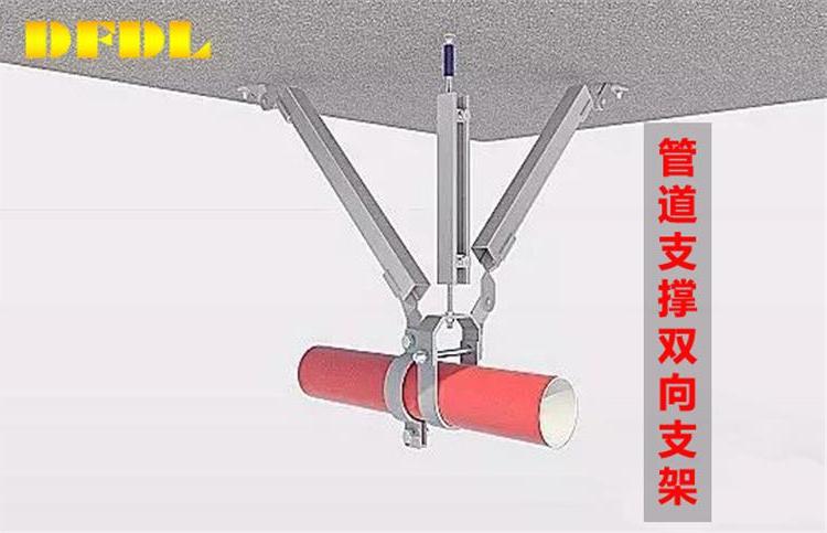 无锡北塘综合管廊成品支架加盟