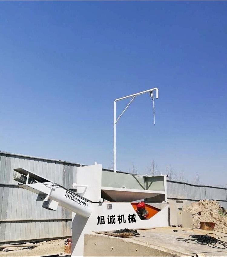 混凝土砂石分离机 震动砂石分离振动砂石分离机 第四代砂石分离机