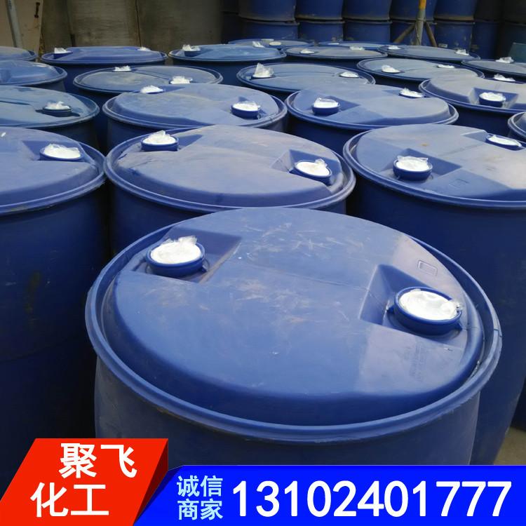 聚飞化工供应15-25%氨水 印染厂用氨水 工业级和试剂用氨水供应