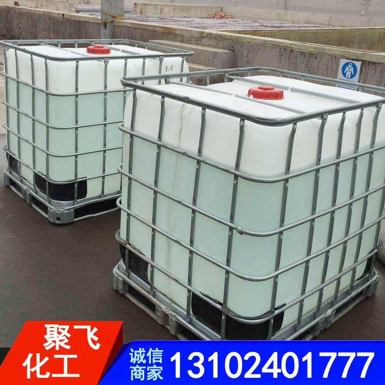 氨水 化工氨水供应15-25%氨水 印染厂用氨水 工业级和试剂用氨水供应