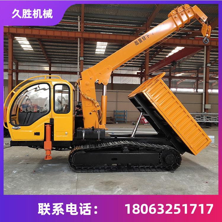 山地小型履带随车吊 泥地沼泽运输履带随车起重机 履带随车吊厂家生产