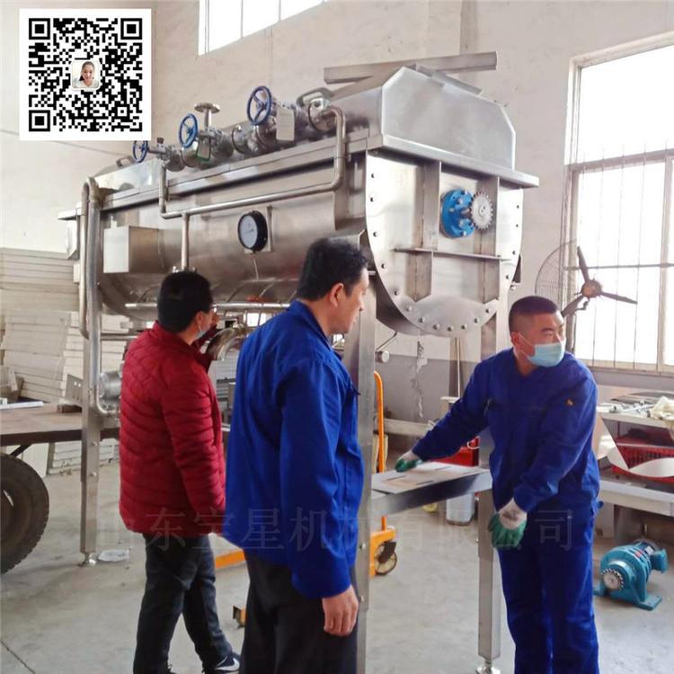 全自动家禽屠宰流水线 定做鸡鸭脱毛机 家禽烫毛机