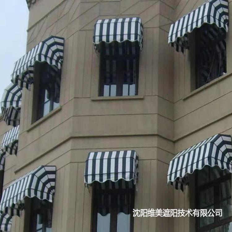 法式棚 沈阳咖啡厅广告装饰遮阳棚 法式遮阳棚价格