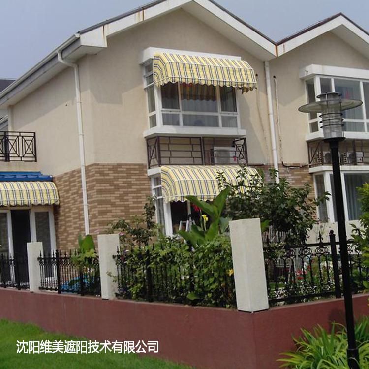 维美 厂家供应法式遮阳棚 沈阳伸缩遮阳棚 法式遮阳棚安装价格
