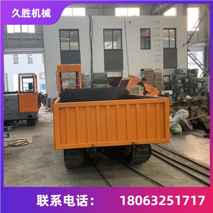 农用果园履带运输车 柴油动力搬运车 全自动履带式运输车 久胜机械