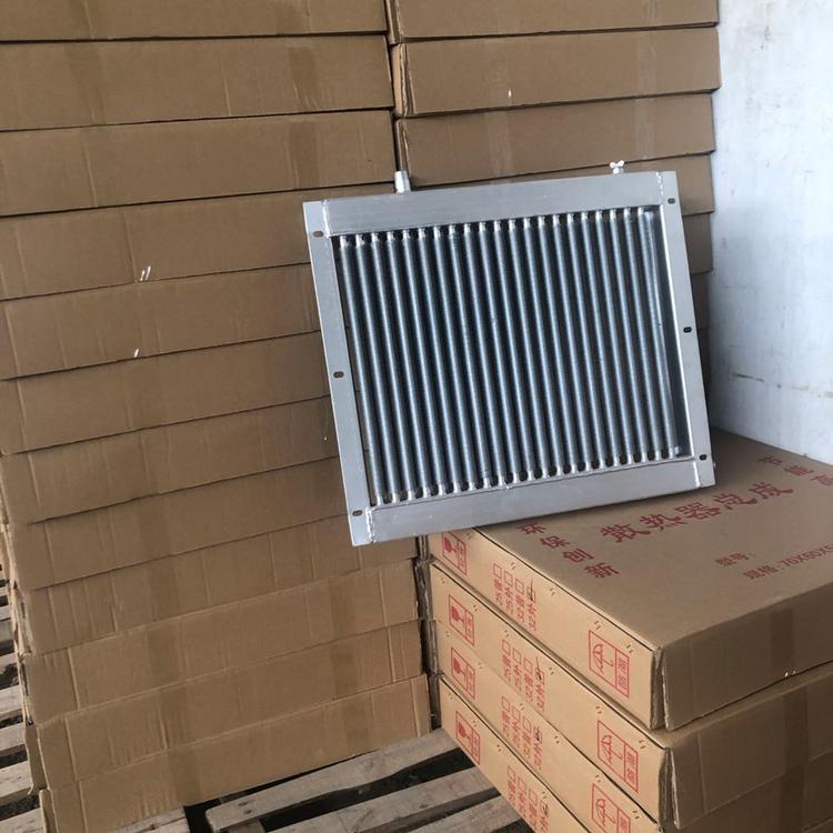 柱型散热器  推荐瑞安-柱型散热器生产厂家-来电有优惠