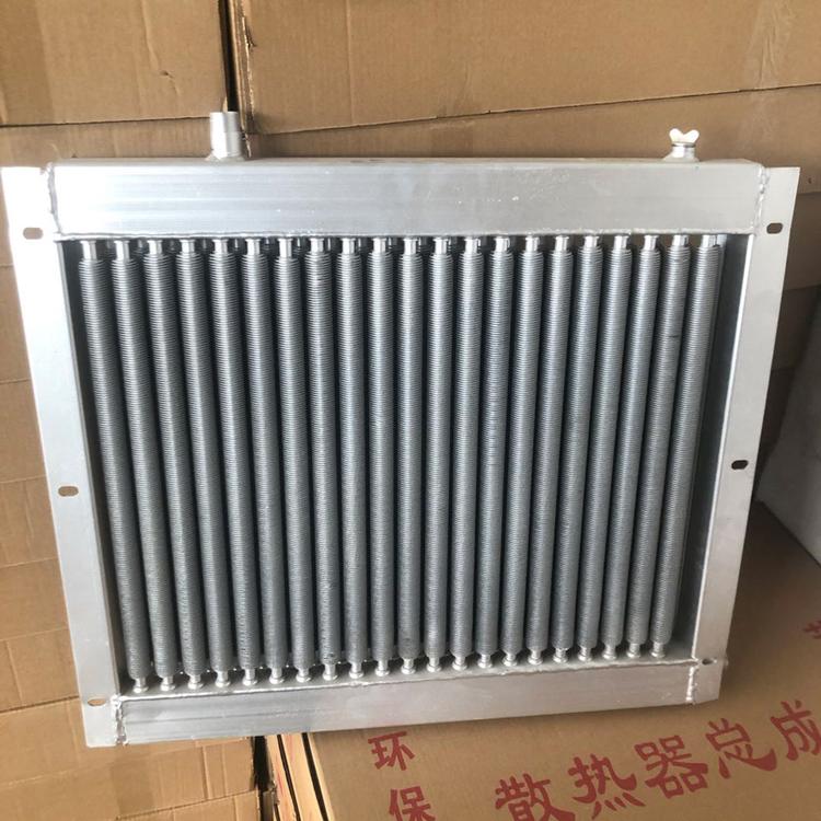 翅片式散热器  推荐瑞安-翅片式散热器出售-来电有优惠