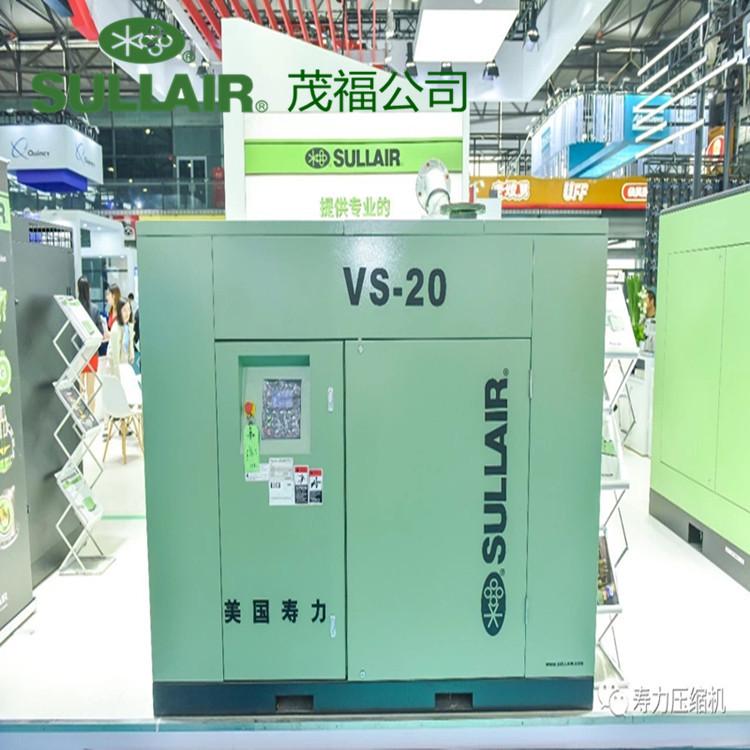 真空泵VS系列4-150kw工频螺杆式真空泵结构简单操作简便