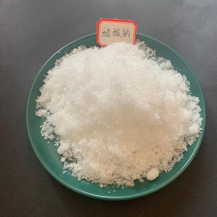 亿洋  醋酸钠  三水酸钠  用于污水处理厂  质量优 效果好  厂家直销