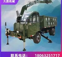 四不像随车挖 挖掘运输两用翻斗车 大马力挖掘自卸随车挖 久胜机械