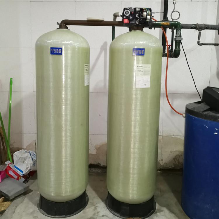 钠离子交换器  FLECK9500单阀双罐软水器厂家销售