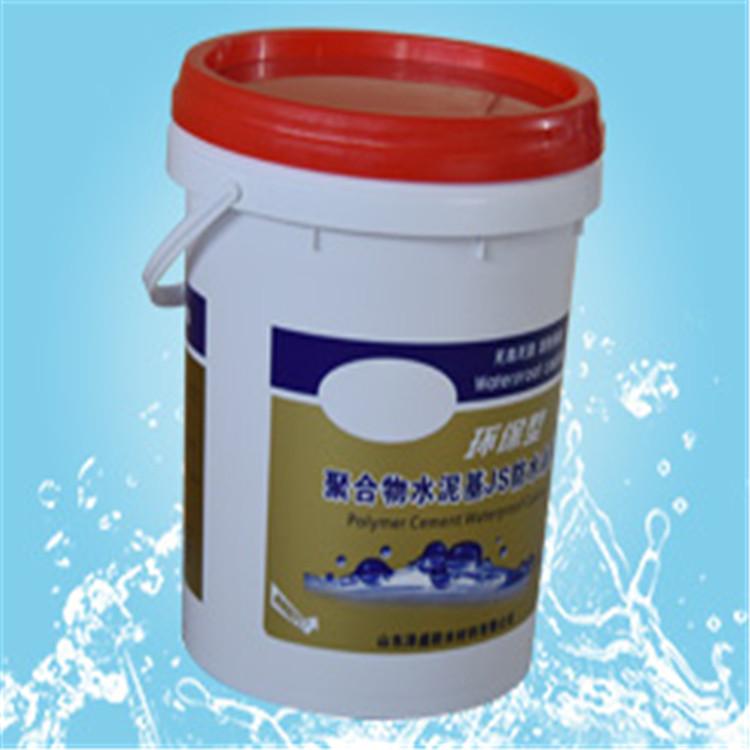 大量批发水泥基k11防水涂料  k11防水涂料加工