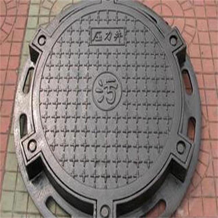 供应贵州四川重庆水泥检查井 重型井盖批发 四川井盖厂家直销