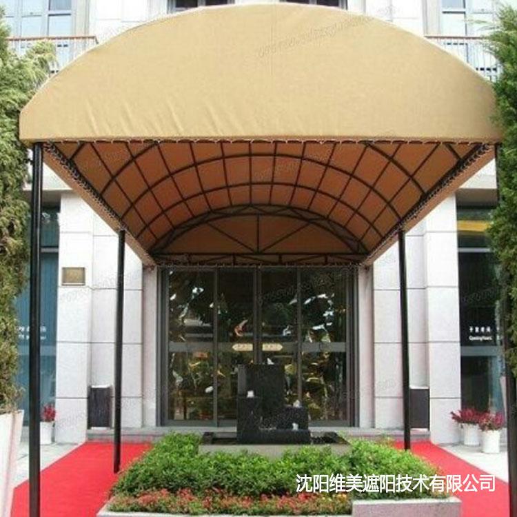 维美 弧形遮阳篷 西餐厅酒店法式遮阳棚 沈阳弧形遮阳棚厂家