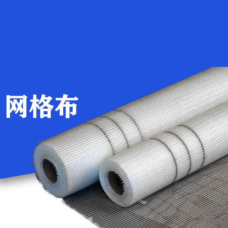 西安奥利衡鑫网格布防腐保温
