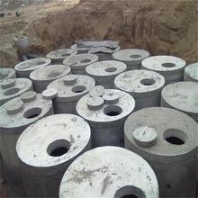 四川云南重庆预制成品化粪池  预制混泥土化粪池厂家直直销批发