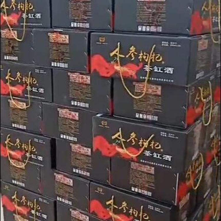 厂家批发定制纯原浆粮食酒小瓶白酒 200ml低价酒水整箱