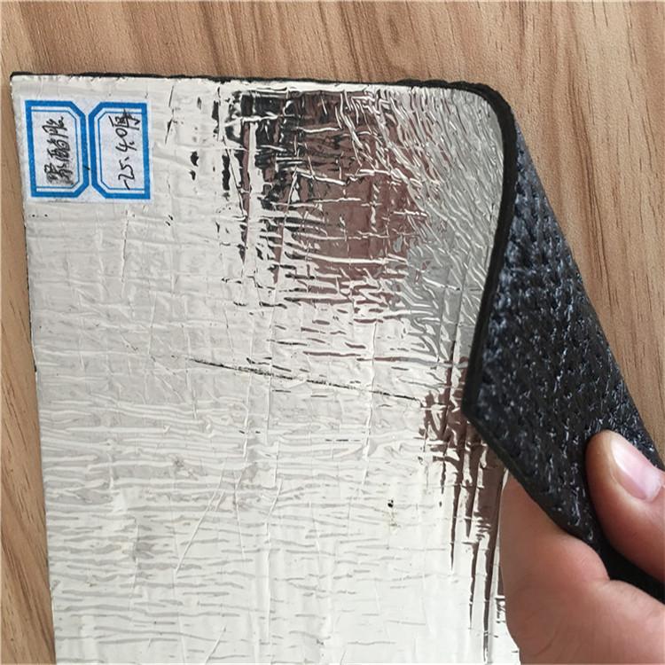山西供应彩色有机硅防水涂料  彩色有机硅防水涂料价格