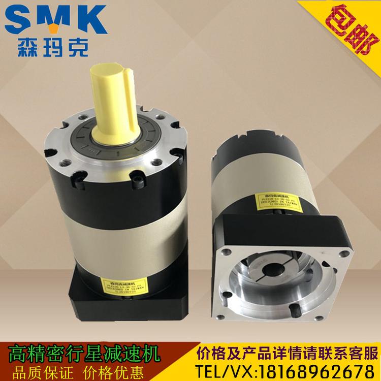 森玛克高精密行星减速机直齿PLE60配200W400W