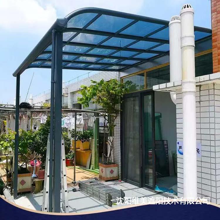 铝合金露台棚 庭院阳台防晒棚 锦州露台篷价格