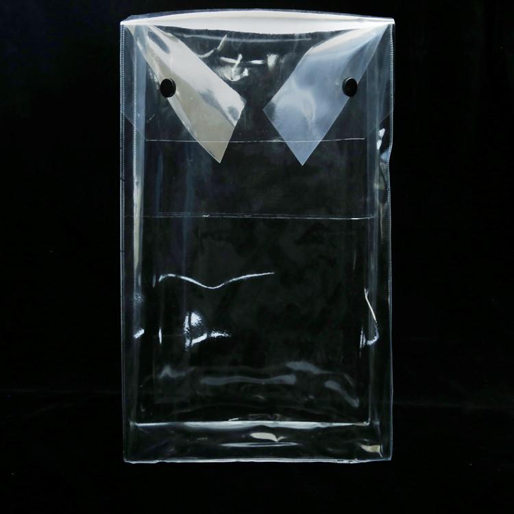 临朐透明塑料软胶袋  饰品拉链包装袋 欢迎致电