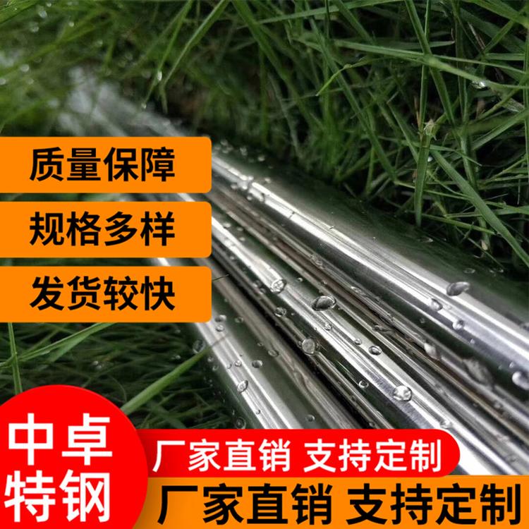 厂家直销不锈钢管 304不锈钢管 规格齐全支持加工