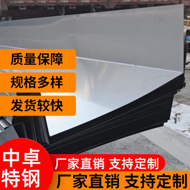 厂家直销不锈钢天沟