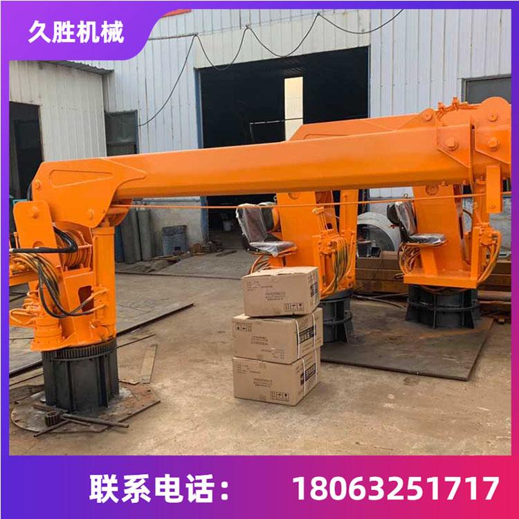 船用吊机 5吨船吊 码头吊机 船用起重机 久胜机械