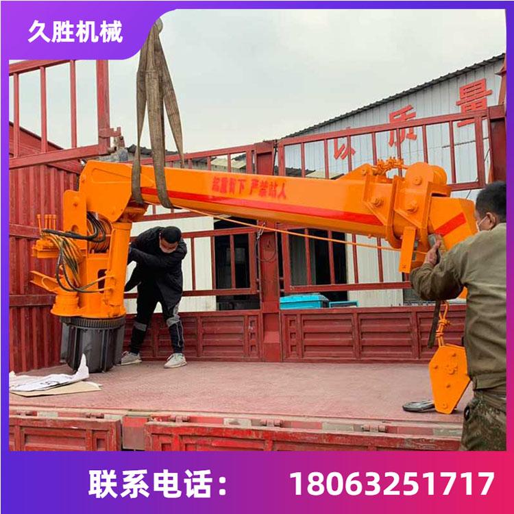 自制船用吊机 固定底座船吊 码头吊 5吨船吊 久胜机械