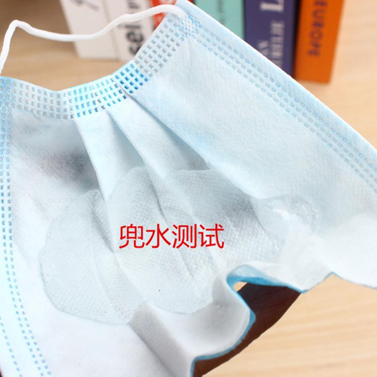 三层一次性加厚熔喷布无纺布口罩 户外防尘口罩 防护防水民用口罩