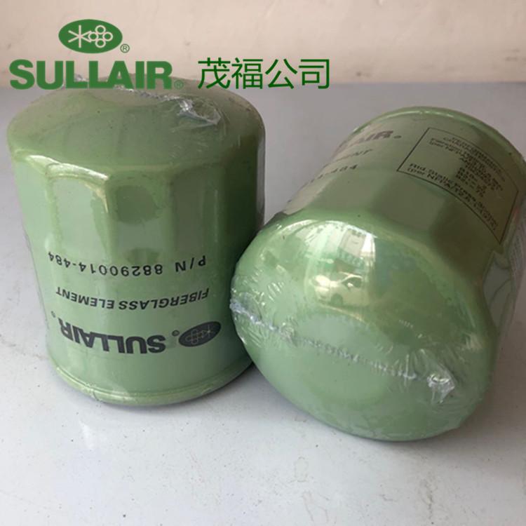 供应寿力88290014-484机油滤清器寿力空压机专用机油滤芯