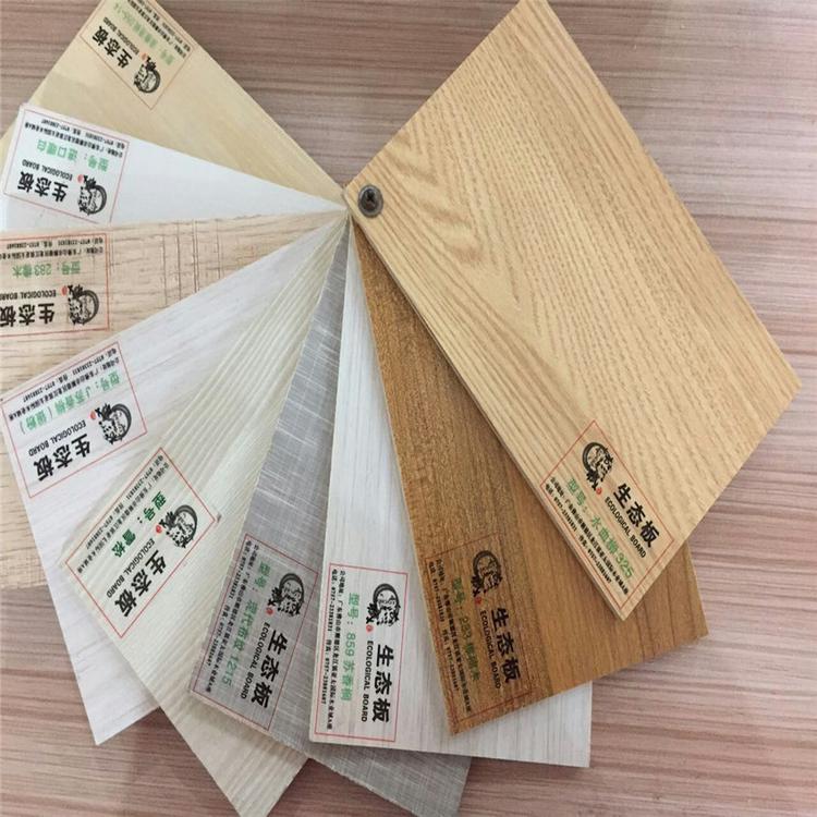 中山家具夹板厂家 家具夹板 量大从优  燕宁木业