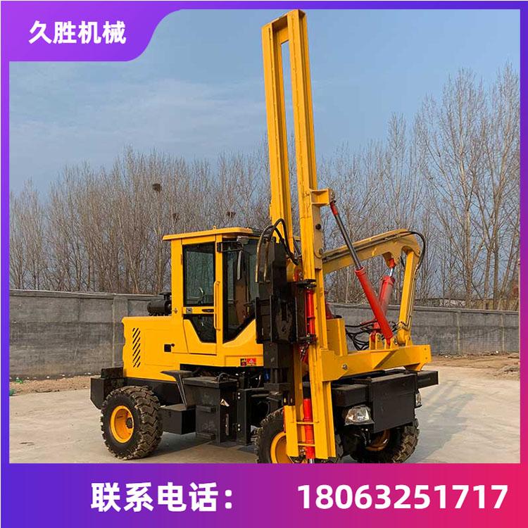 波形护栏液压打桩机 公路护栏打拔钻一体机 高速防撞护栏打桩机 久胜机械