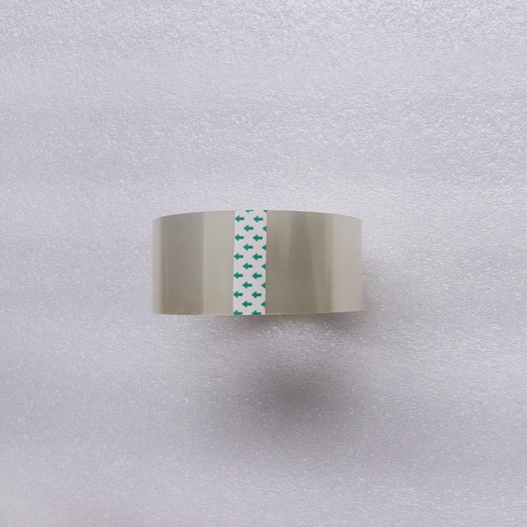 文具胶带  牛皮纸胶带 透明胶带 生产厂家批量批发