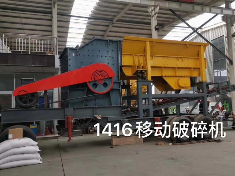锤式破碎机 山东1820型锤式破碎机报价