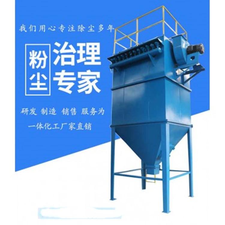河南供应脉冲式除尘器设备