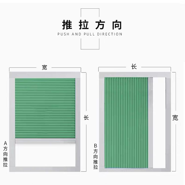 维美遮光帘 遮阳系统 鞍山电动蜂巢天棚帘厂家
