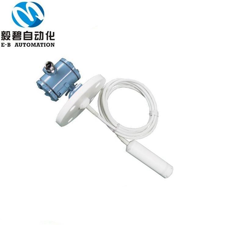上海投入式液位计