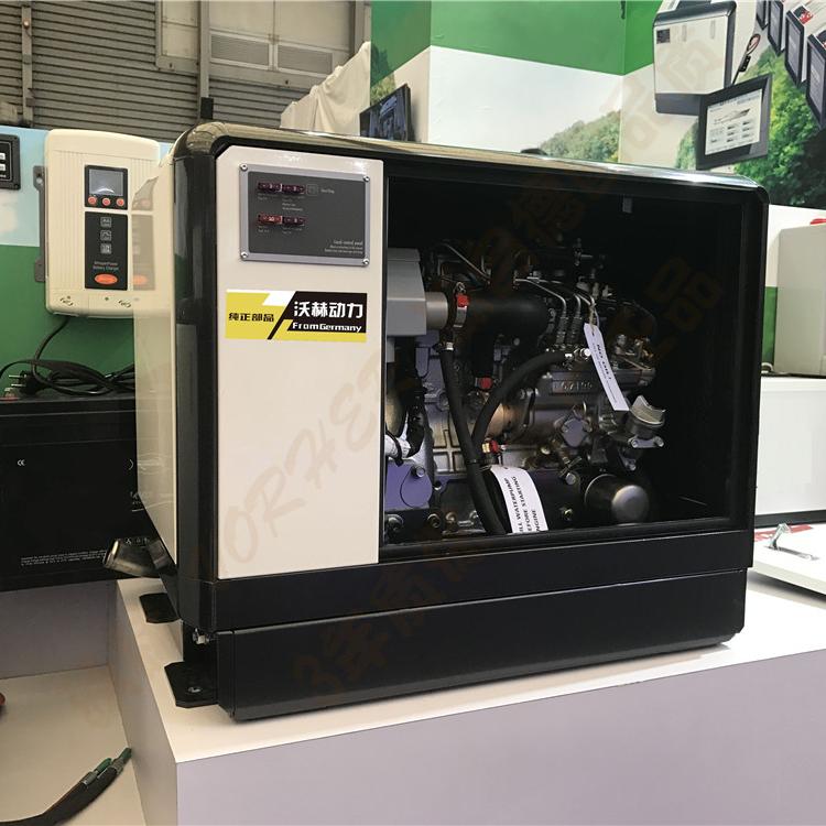 600kw三相静音柴油发电机价格