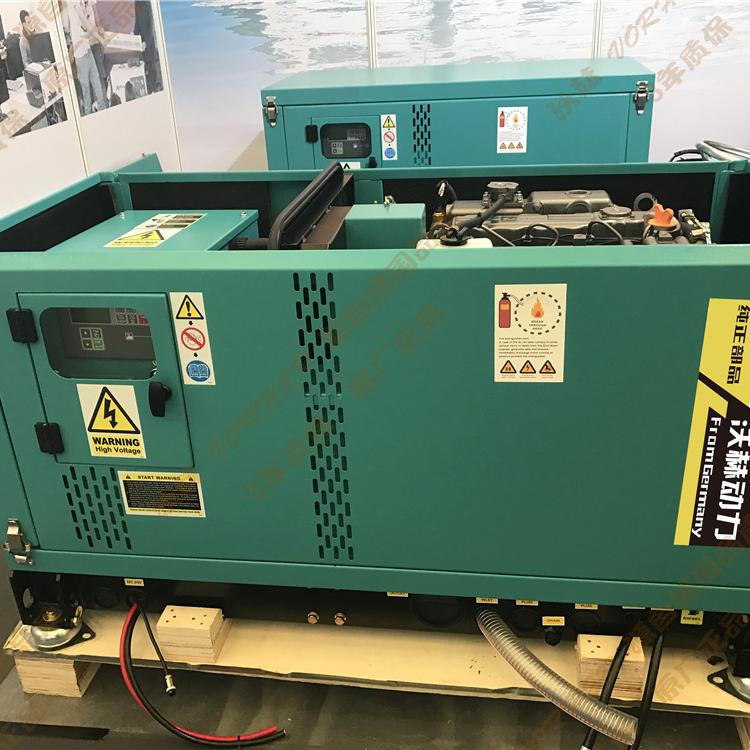 7KW10KW静音柴油发电机发电机详细资料