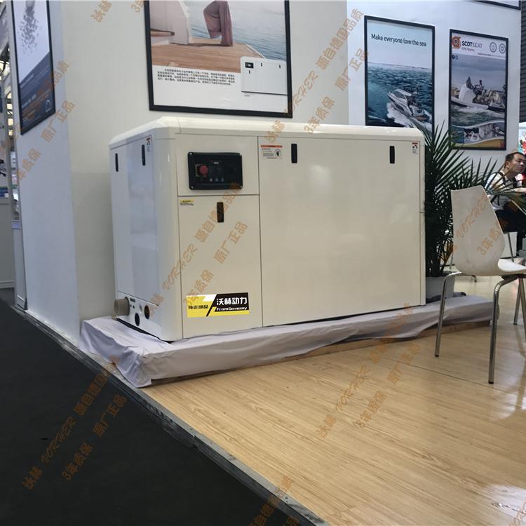 550KW柴油发电机房设计规范