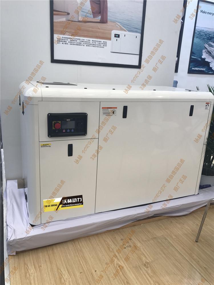 450KW静音柴油发电机