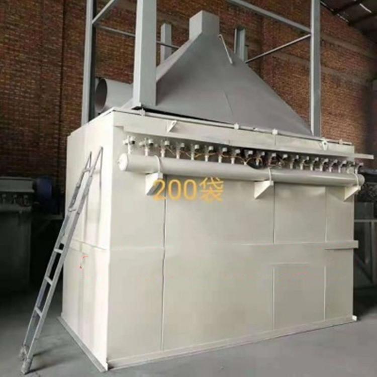 单机脉冲除尘器报价 布袋除尘器 脉冲除尘器生产厂家