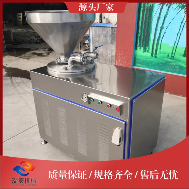 泓辰自动液压灌肠机 红肠液压灌肠机 宠物肠专用加工设备 现货包邮