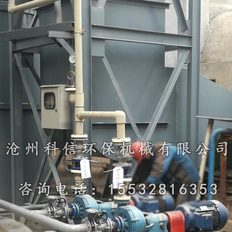 科信环保制造冲天炉除尘器 锅炉湿式除尘器