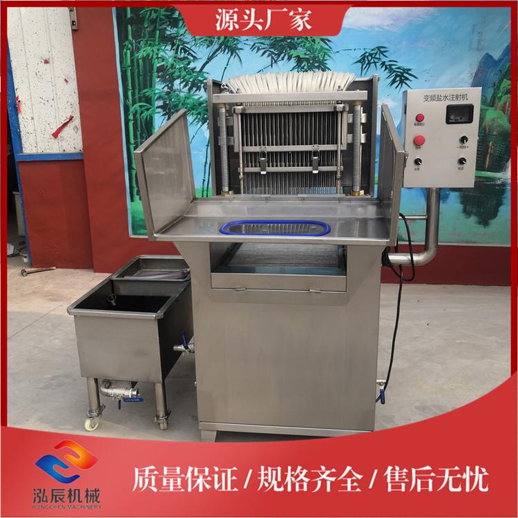 商用盐水注射机 牛肉羊肉入味机 全自动鸡胸肉腌制机 诸城盐水注射机厂家