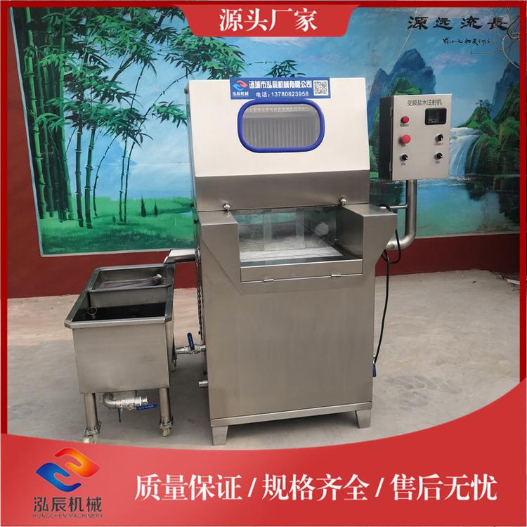 泓辰定制盐水注射机 80针带骨盐水入味机 鸡胸肉盐水注射机厂家批发