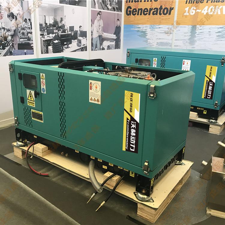 70KW700kw柴油发电机
